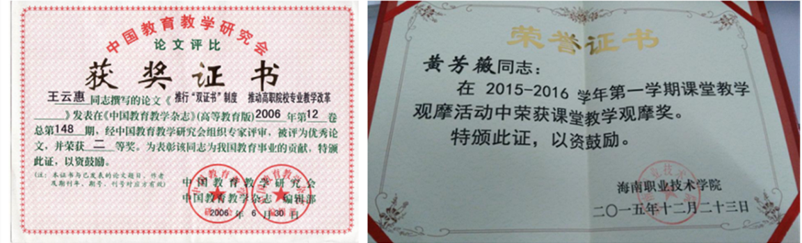 图片4_副本_副本.png