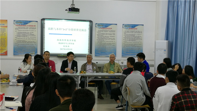 IMG_20171123_163444_副本.jpg