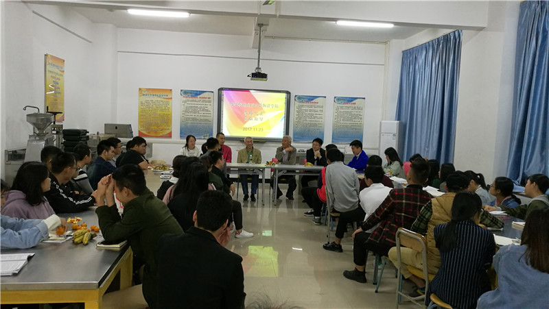 IMG_20171123_173559_副本.jpg